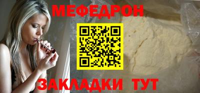 марки nbome Ливны