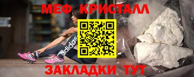 марки nbome Ливны