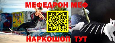 марки nbome Ливны