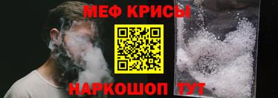 СК Лесосибирск