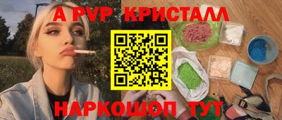 СК Лесосибирск