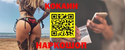не бодяженный Ликино-Дулёво