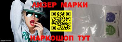 не бодяженный Ликино-Дулёво