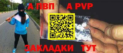 не бодяженный Ликино-Дулёво