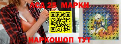 не бодяженный Ликино-Дулёво