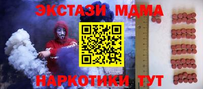 СК Лесосибирск
