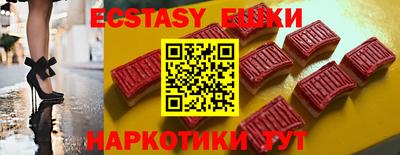 не бодяженный Ликино-Дулёво