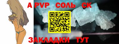 не бодяженный Ликино-Дулёво