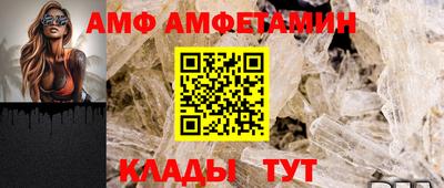 не бодяженный Ликино-Дулёво