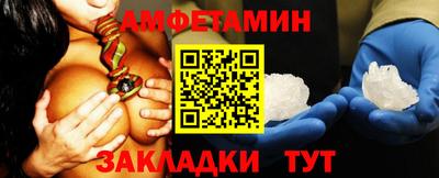 СК Лесосибирск