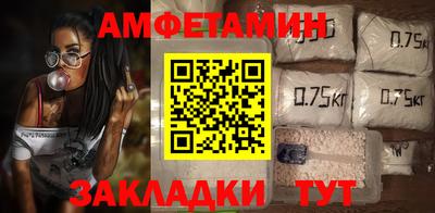 не бодяженный Ликино-Дулёво