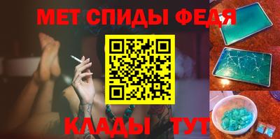 СК Лесосибирск