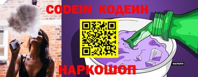 не бодяженный Ликино-Дулёво