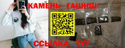 СК Лесосибирск