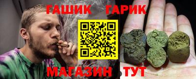 не бодяженный Ликино-Дулёво