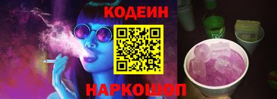 не бодяженный Ликино-Дулёво