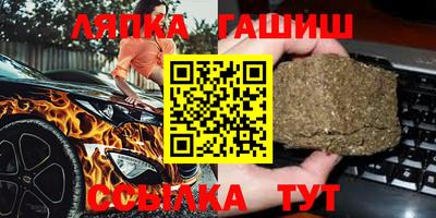 СК Лесосибирск