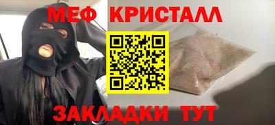 СК Лесосибирск