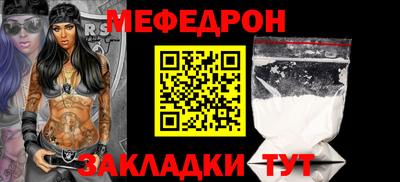 марки nbome Ливны